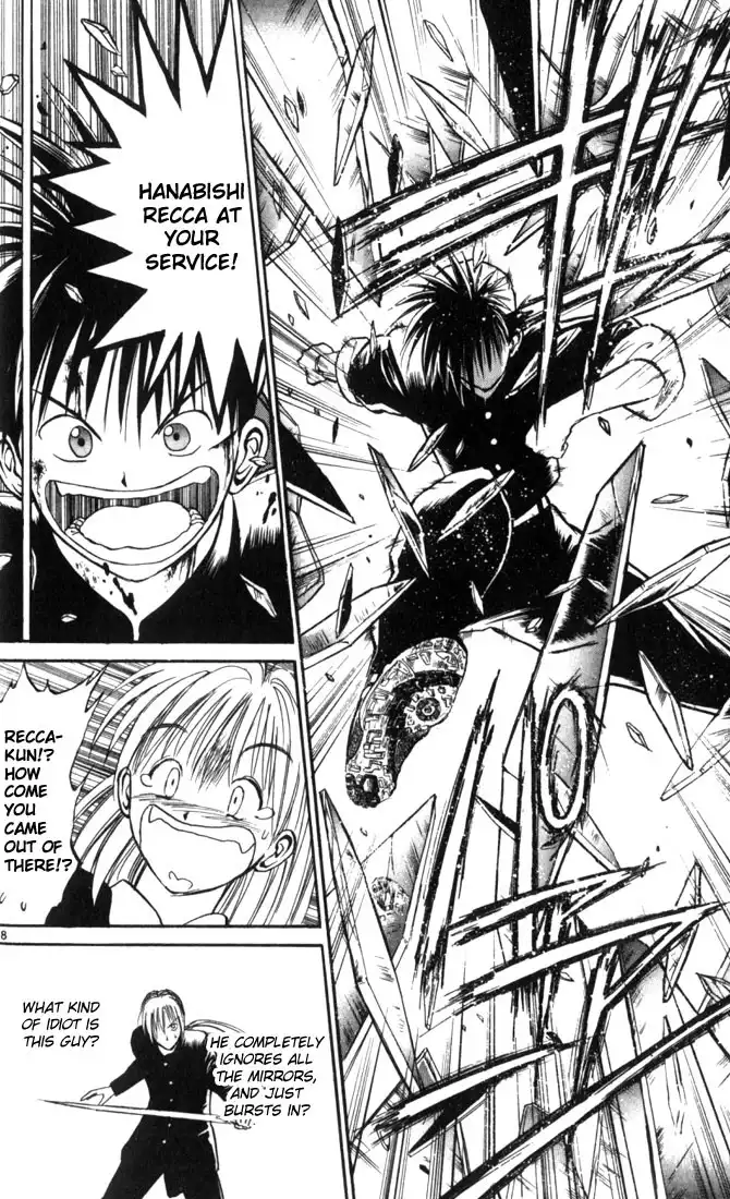 Flame of Recca Chapter 14 17